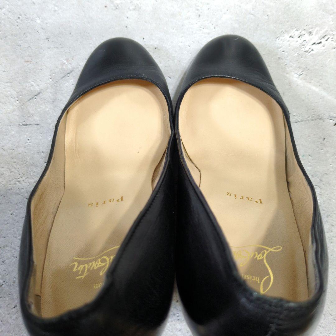 クリスチャンルブタン レッドソール パンプスアーモンドトゥ 23cm