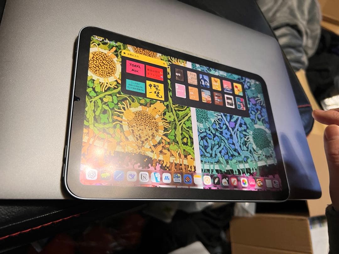 水没品　ipad mini7（最新世代) Apple pencil pro付き