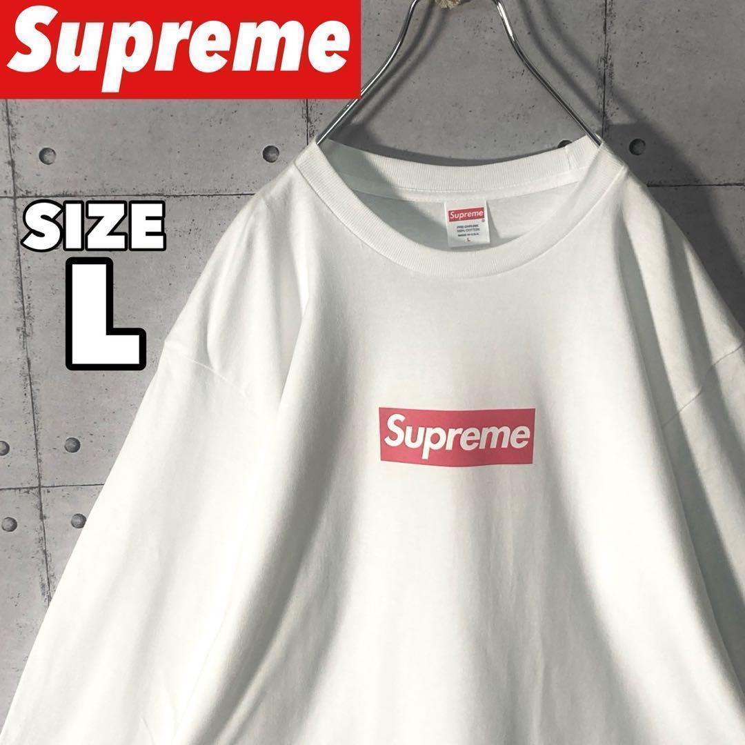 【即完売】シュプリーム☆20AWボックスロゴ長袖カットソー希少サイズL