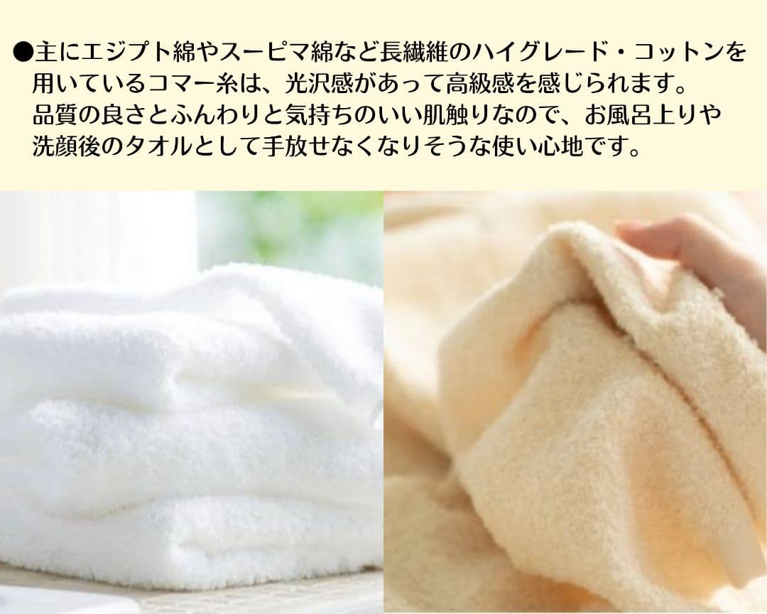泉州タオル 高級綿糸スカイブルーフェイスタオルセット20枚 タオル新品 まとめ