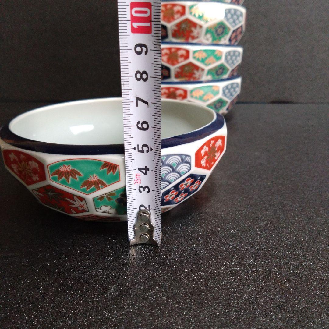 未使用 波佐見焼 林九郎窯 亀甲紋 鉢5個 古伊万里様式 染錦　RINKUROU