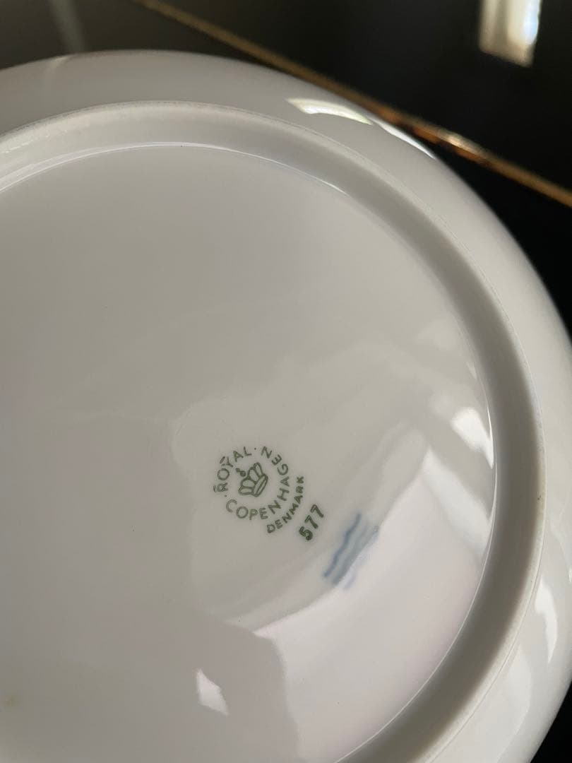 【新品】ロイヤルコペンハーゲン ホワイトフルーテッド ハーフレース ボウル
