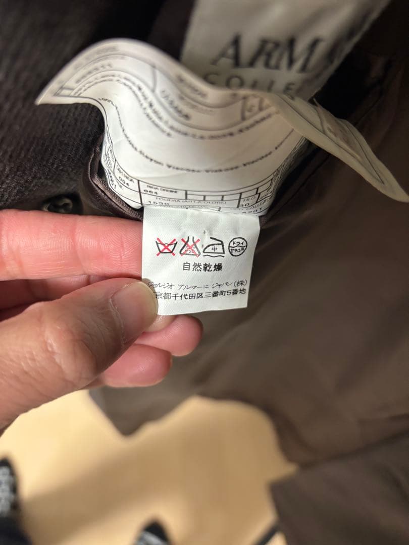 ARMANI COLLEZIONI アルマーニ　ウール×カシミヤ ロングコート