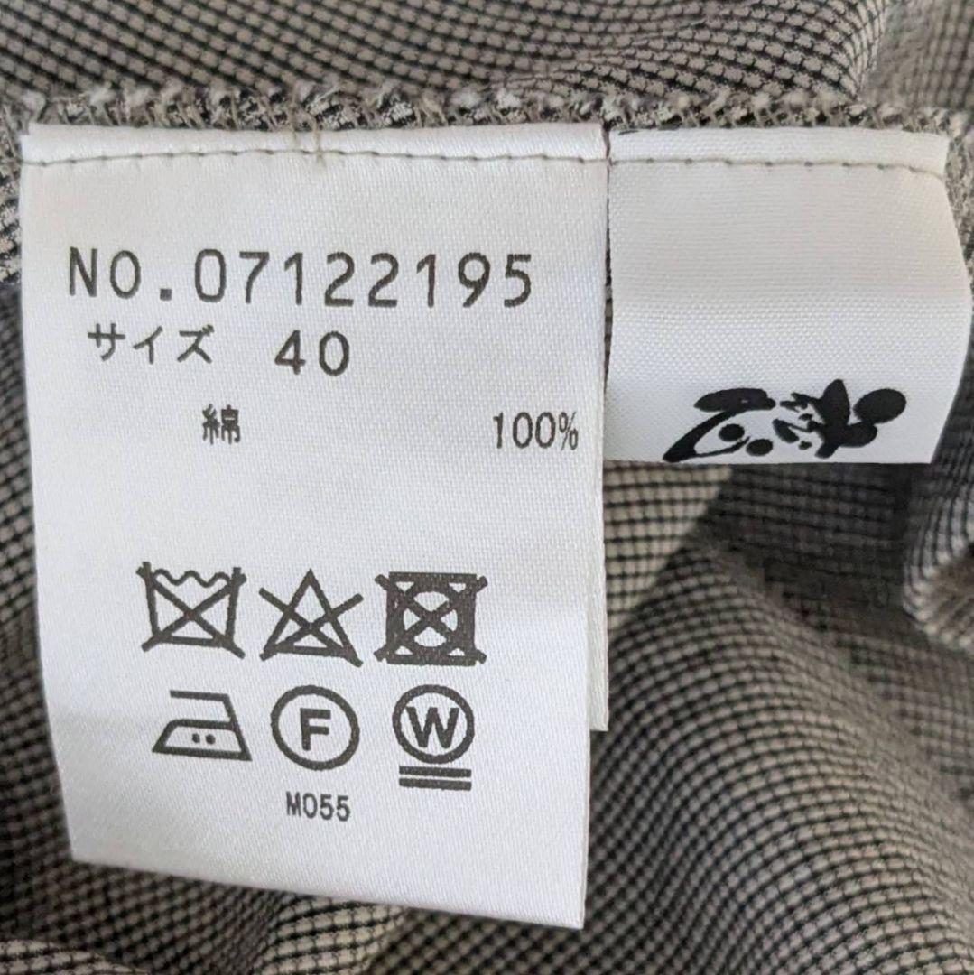 ✨新品未使用✨ 慈雨 現行 ブラウス 羽織り アシンメトリー L