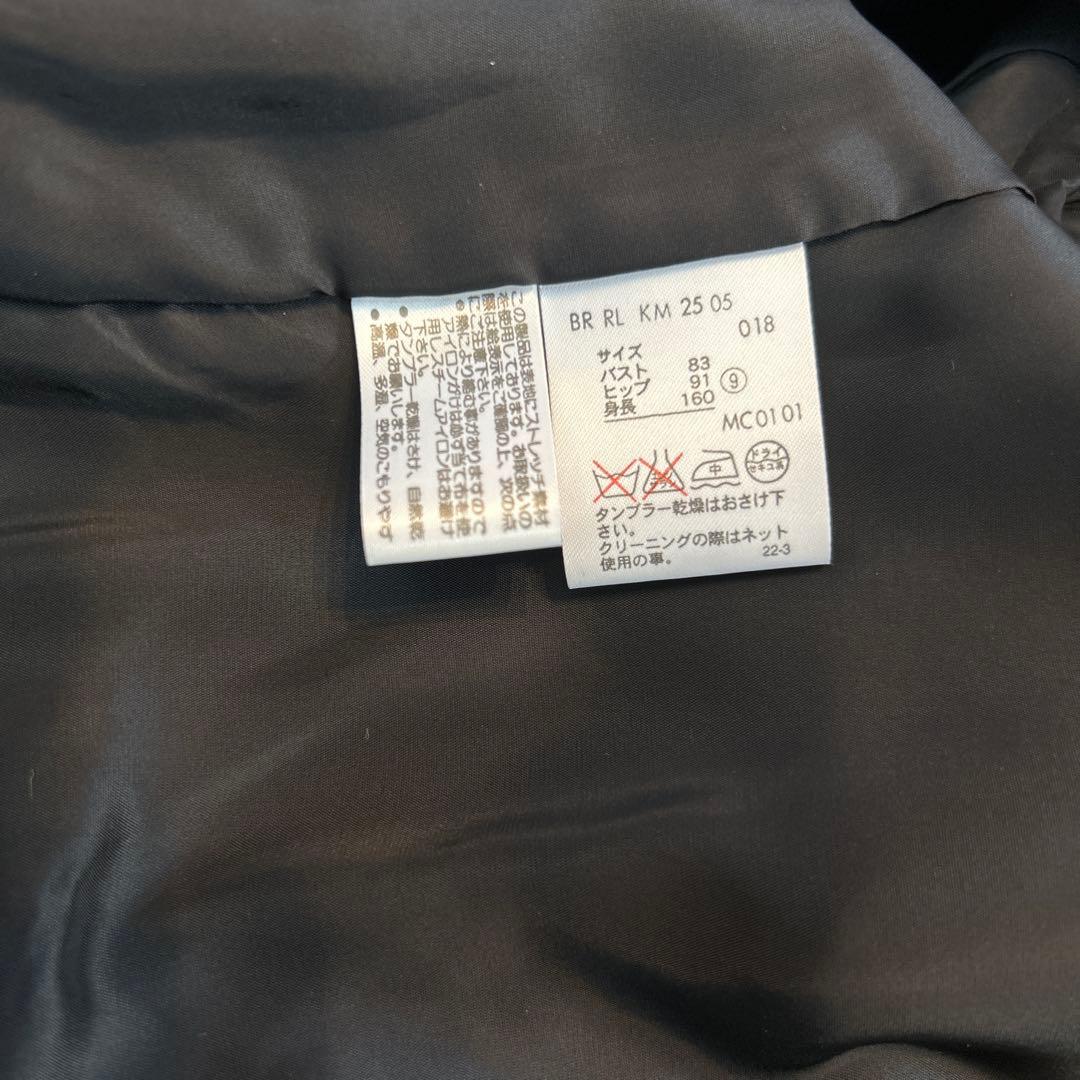 ラルフローレン　ブラック　パンツ　スーツ　セットアップ　ワイド　フレア　M