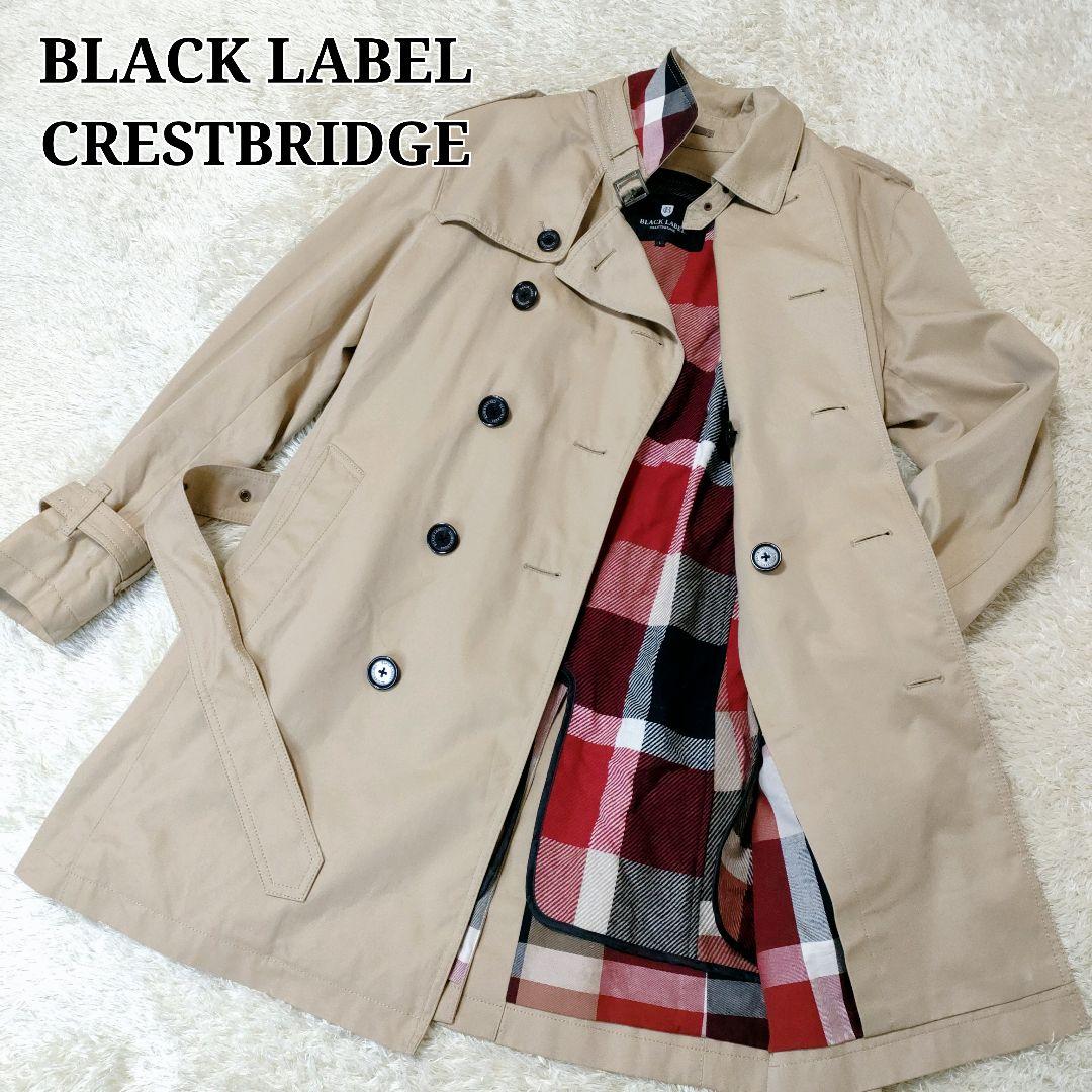 ブラックレーベルクレストブリッジ トレンチコート ライナー ベルト ノバチェック