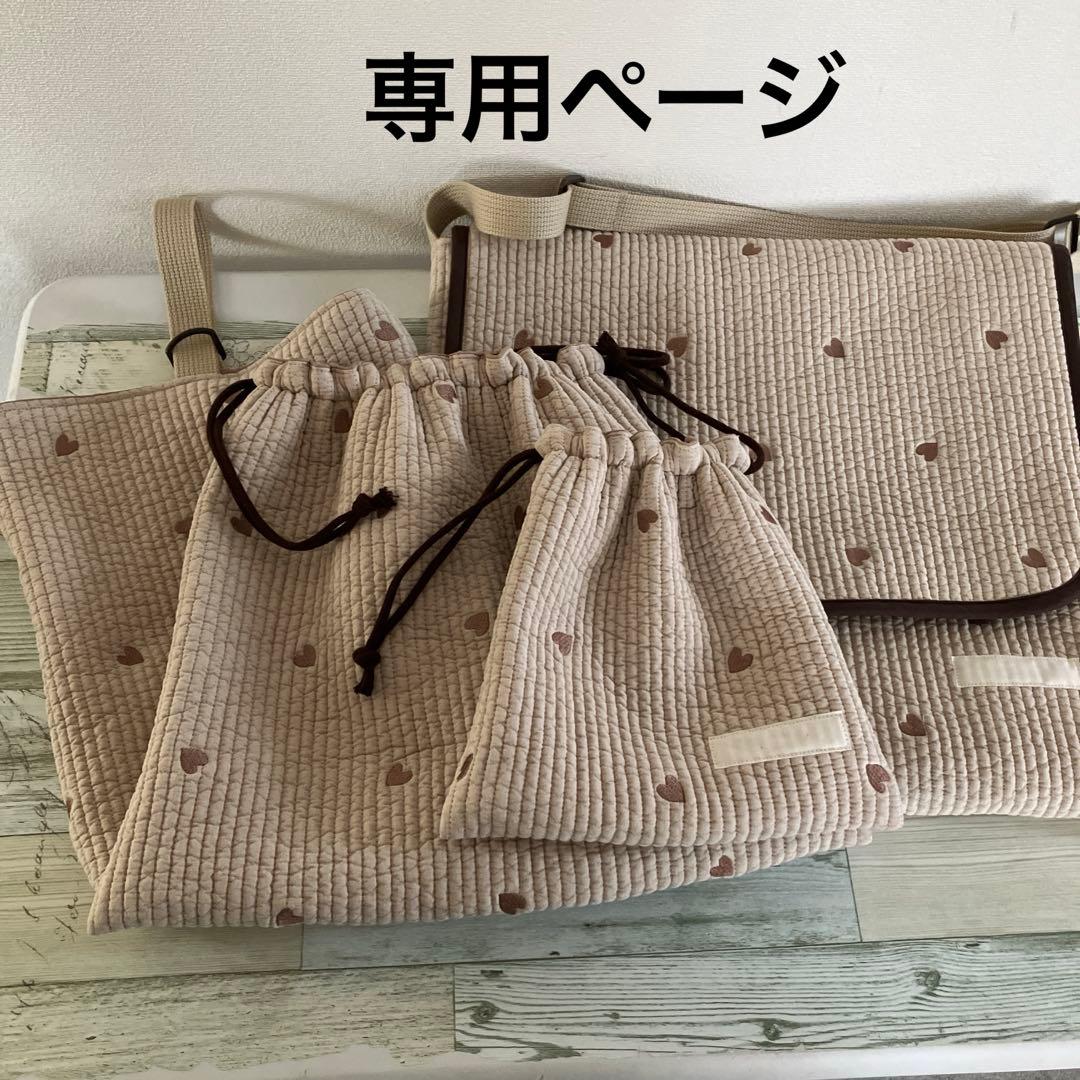 ＮＮページ 図書袋　絵本袋ショルダー　ハンドメイド