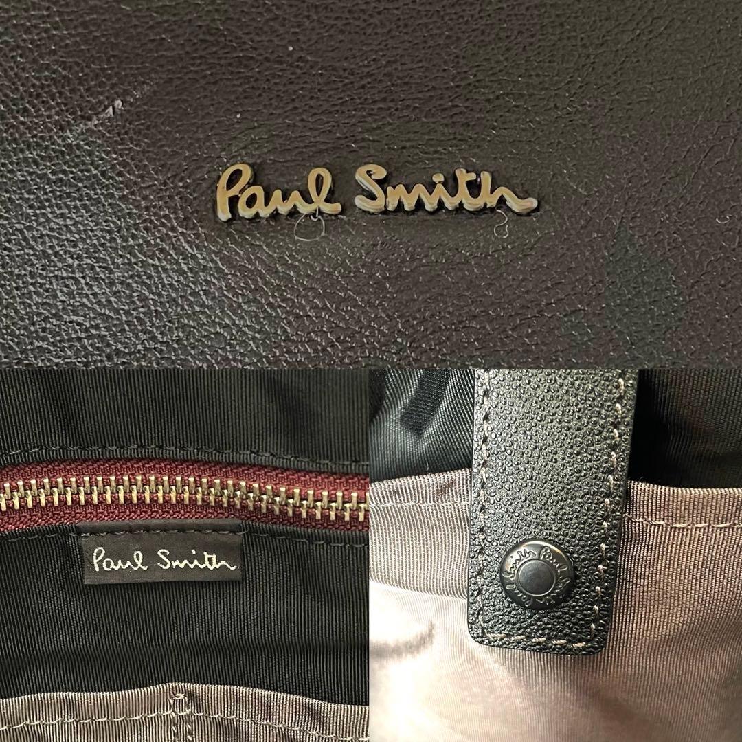 ポールスミス トートバッグ レザー ブラック ロゴ ビジネス