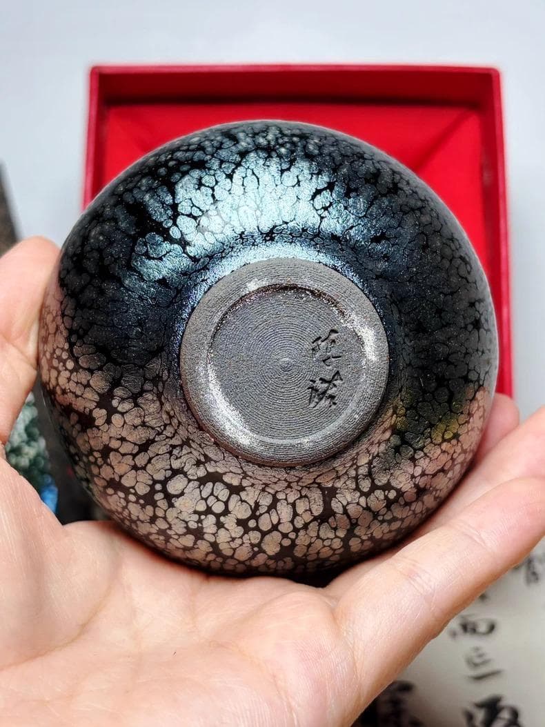 抹茶碗／天目茶碗（曜変天目・油滴風）茶道具 茶器 陶芸 窯変