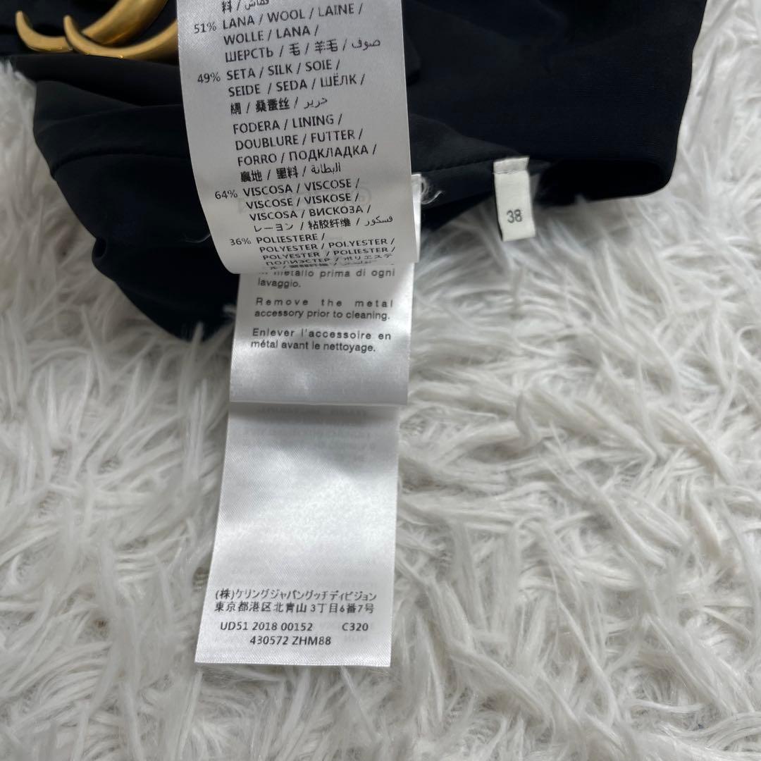 【美品】GUCCI グッチ GGマーモント ロゴ スカート 38 ブラック