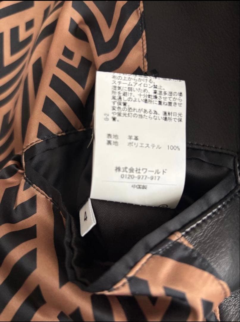 ♦︎TAKEO KIKUCHI♦︎ラムレザージャケット　⭐︎美品⭐︎ライダース