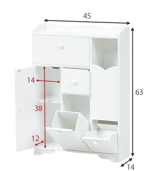 【新品】奥行14cmの薄型！多機能 トイレラック/サニタリー収納/スリム