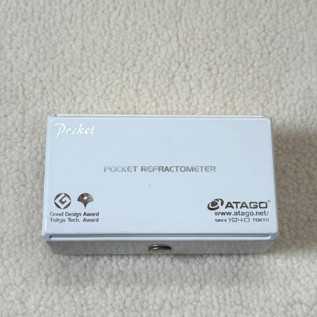 Atago アタゴ　ポケット調味料濃度計　濃度計 PAL-97s　説明書付