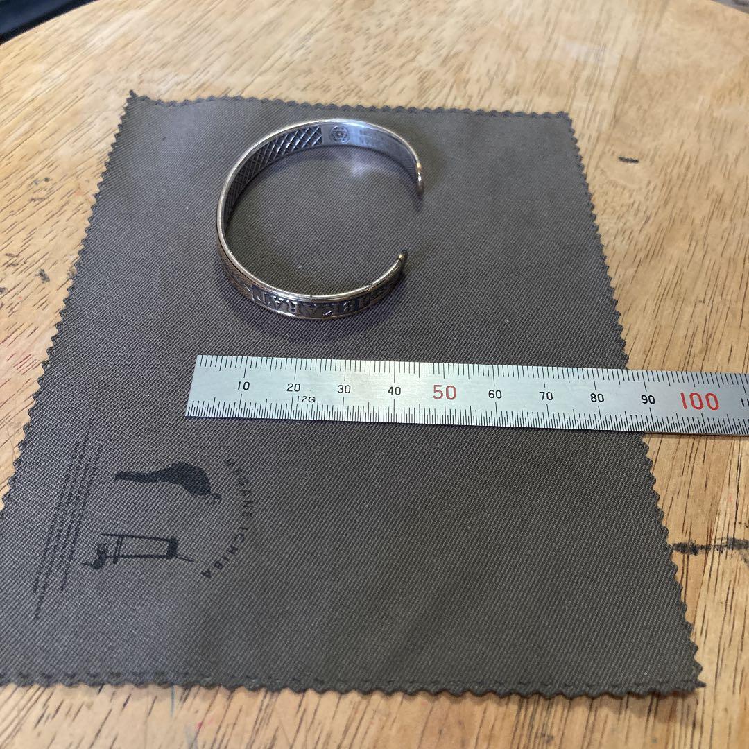 K18/シルバー 磁気ブレスレット