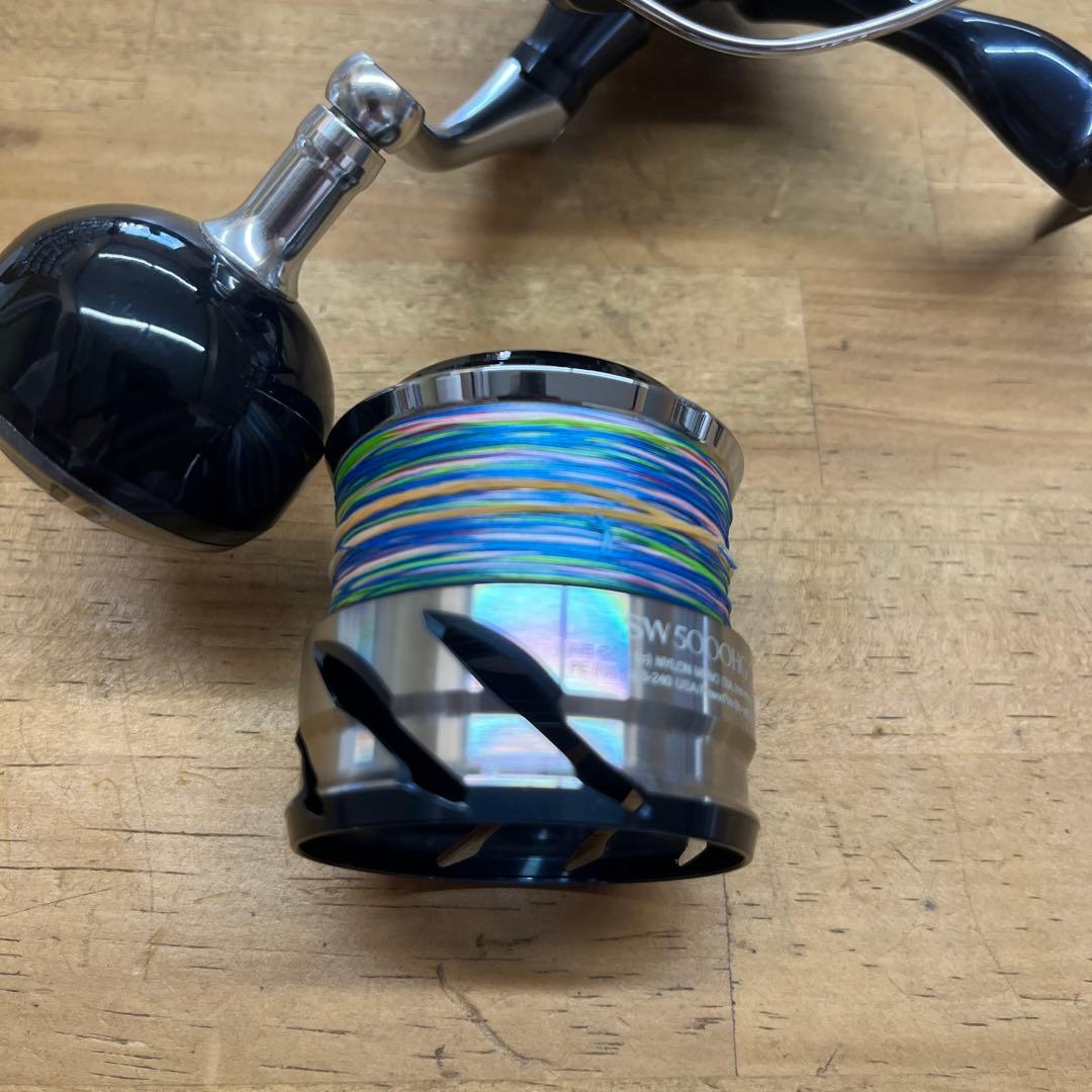 21ツインパワーSW5000HG