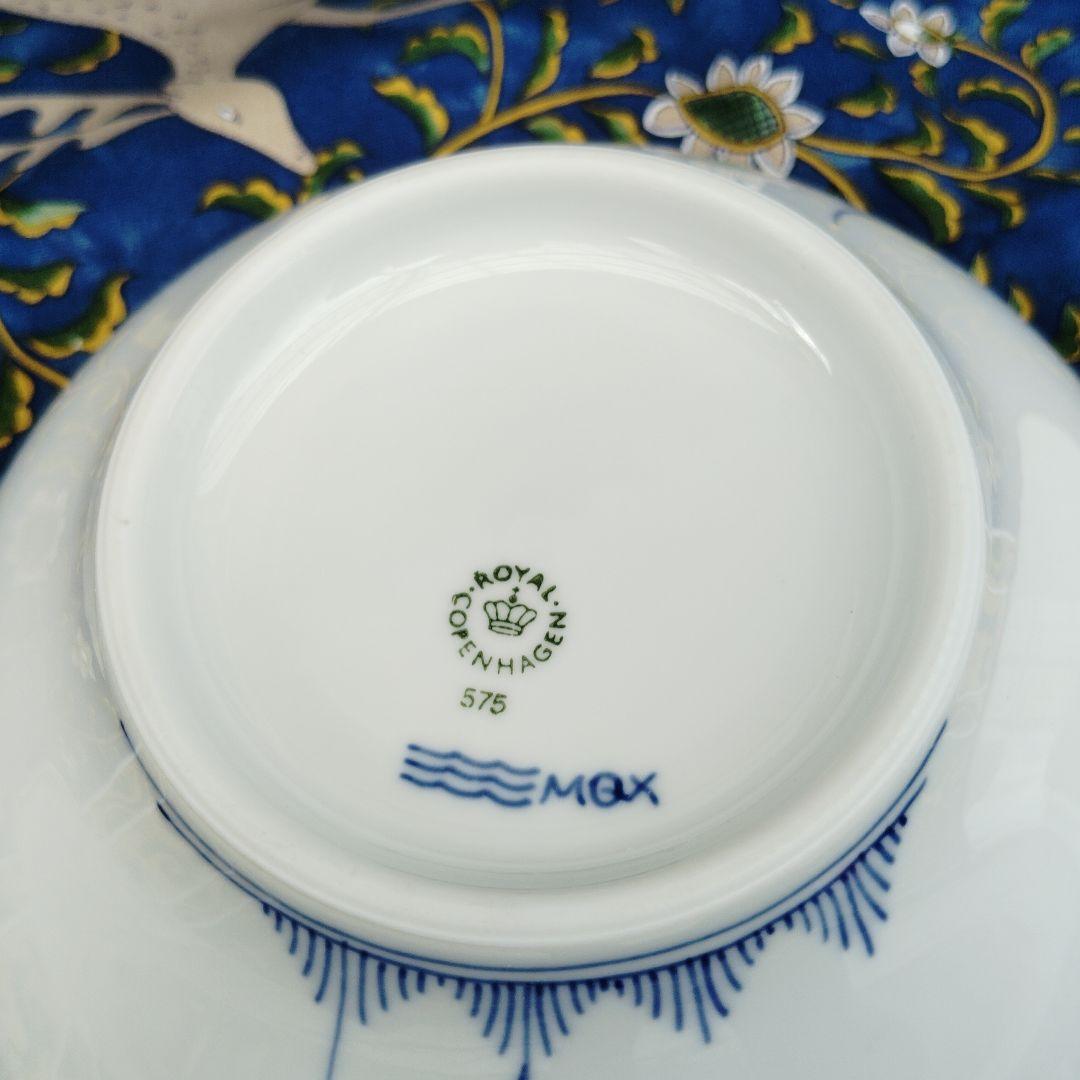 ロイヤルコペンハーゲン　プレート2枚、サラダボール2客