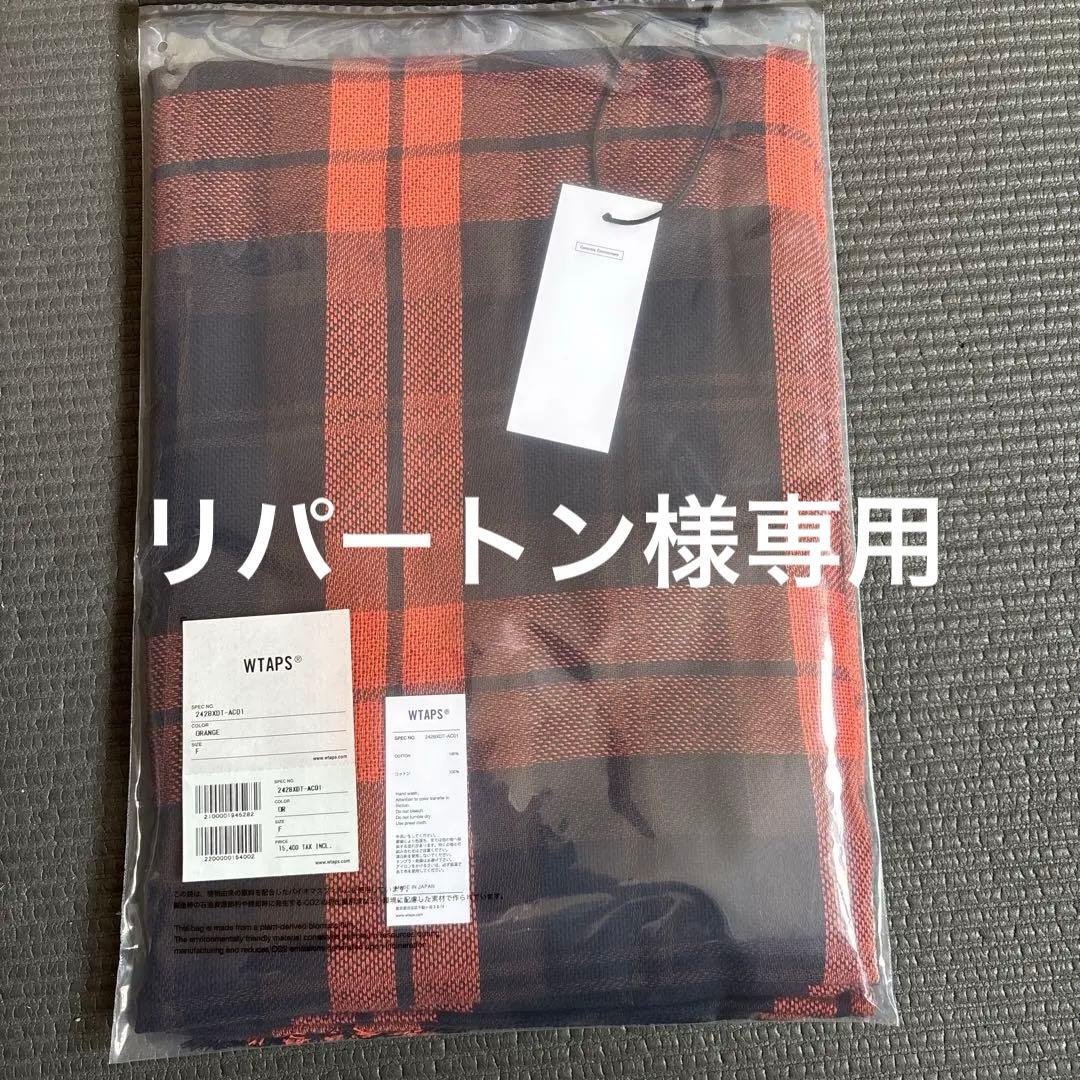 WTAPS WARP リパートン