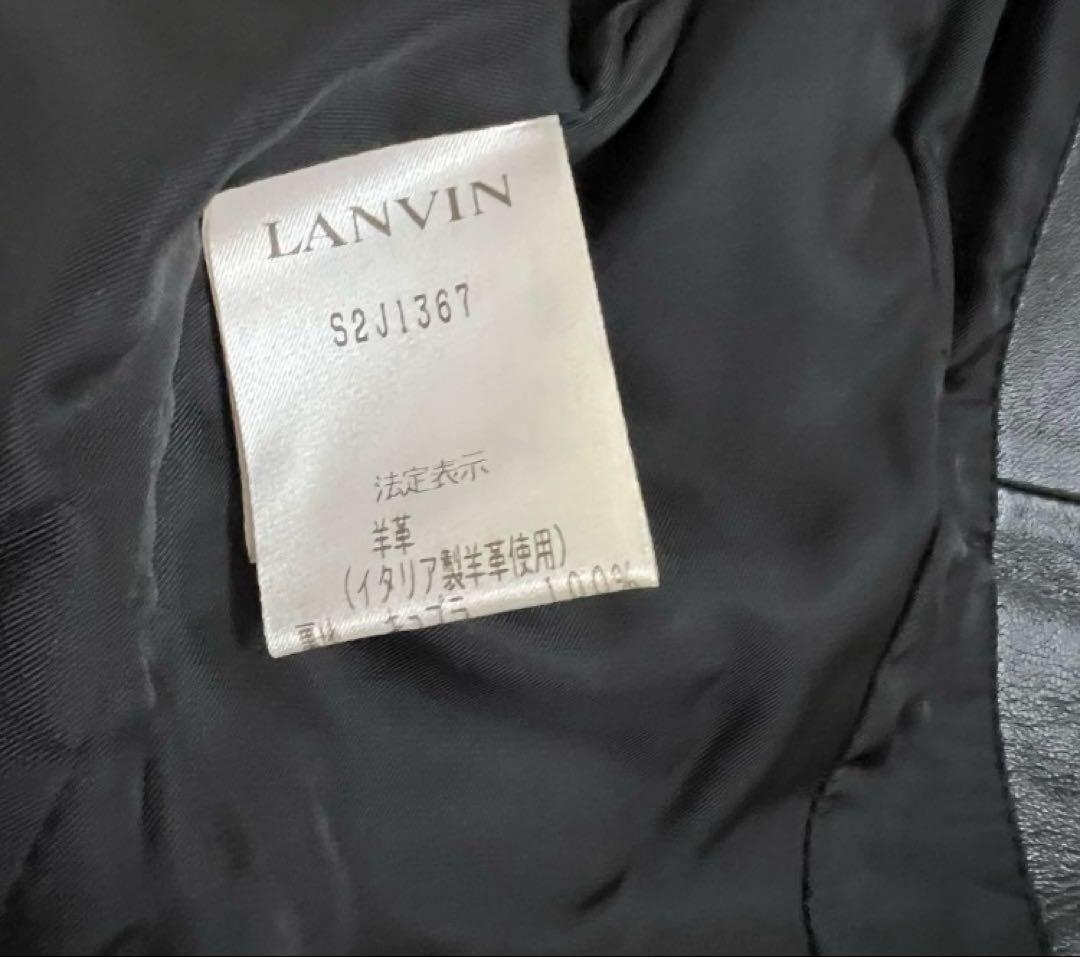 【定価15万超】美品 LANVIN 高級ラムレザージャケット　イタリア製