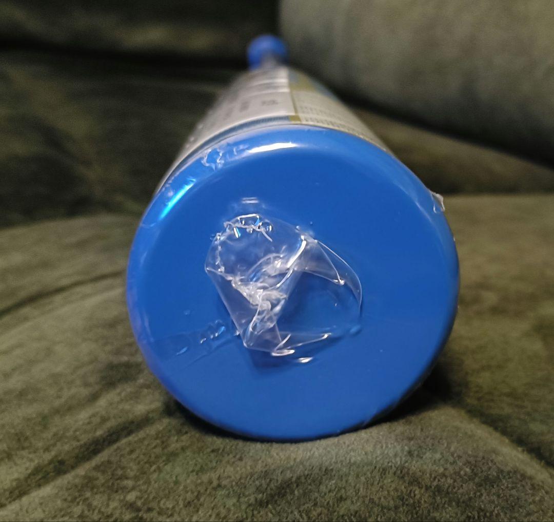 ローリングス ハイパーマッハ３一般軟式用　新品未使用　83cm ミドルバランス