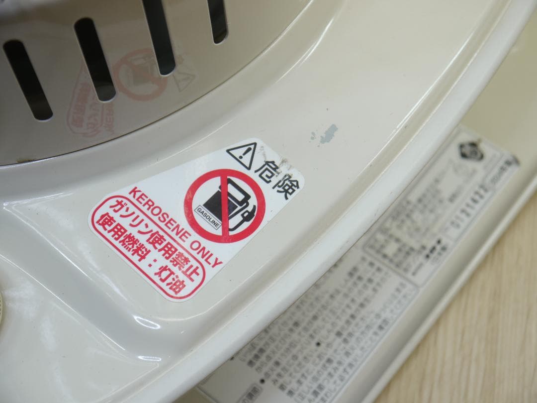 送料無料◆2024①◆コロナ　SL-6624　石油ストーブ　ホワイト 円筒形