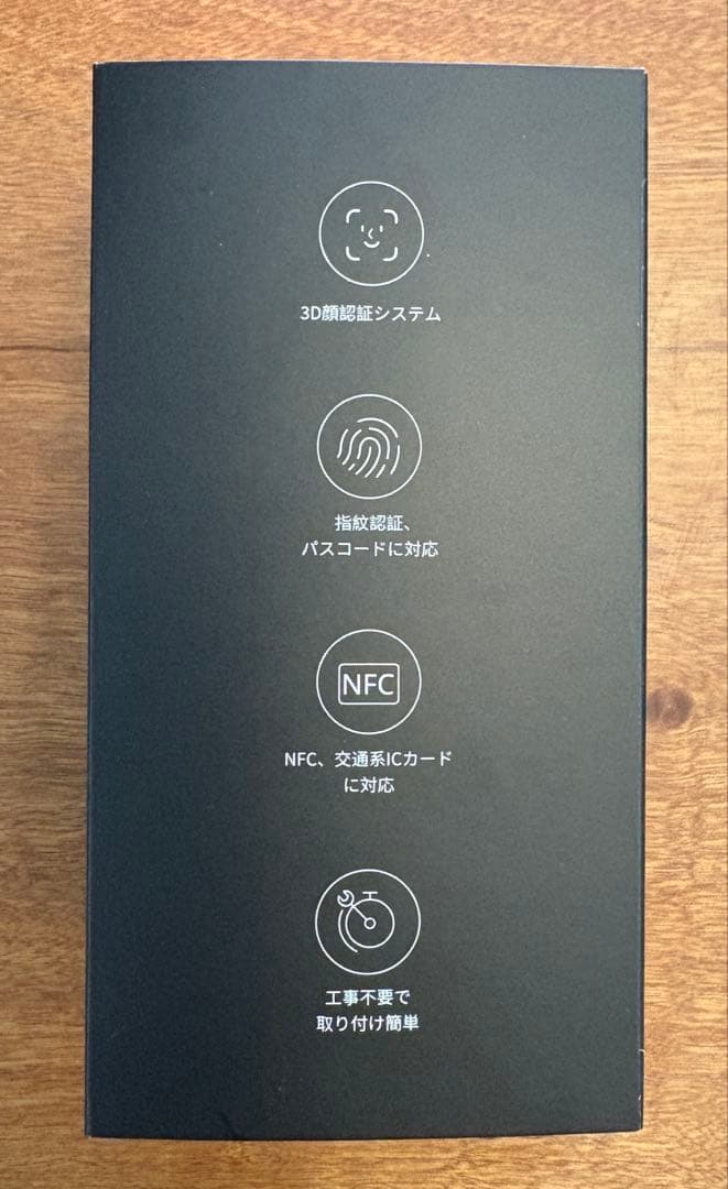【新品未使用】SwitchBot 顔認証パッド
