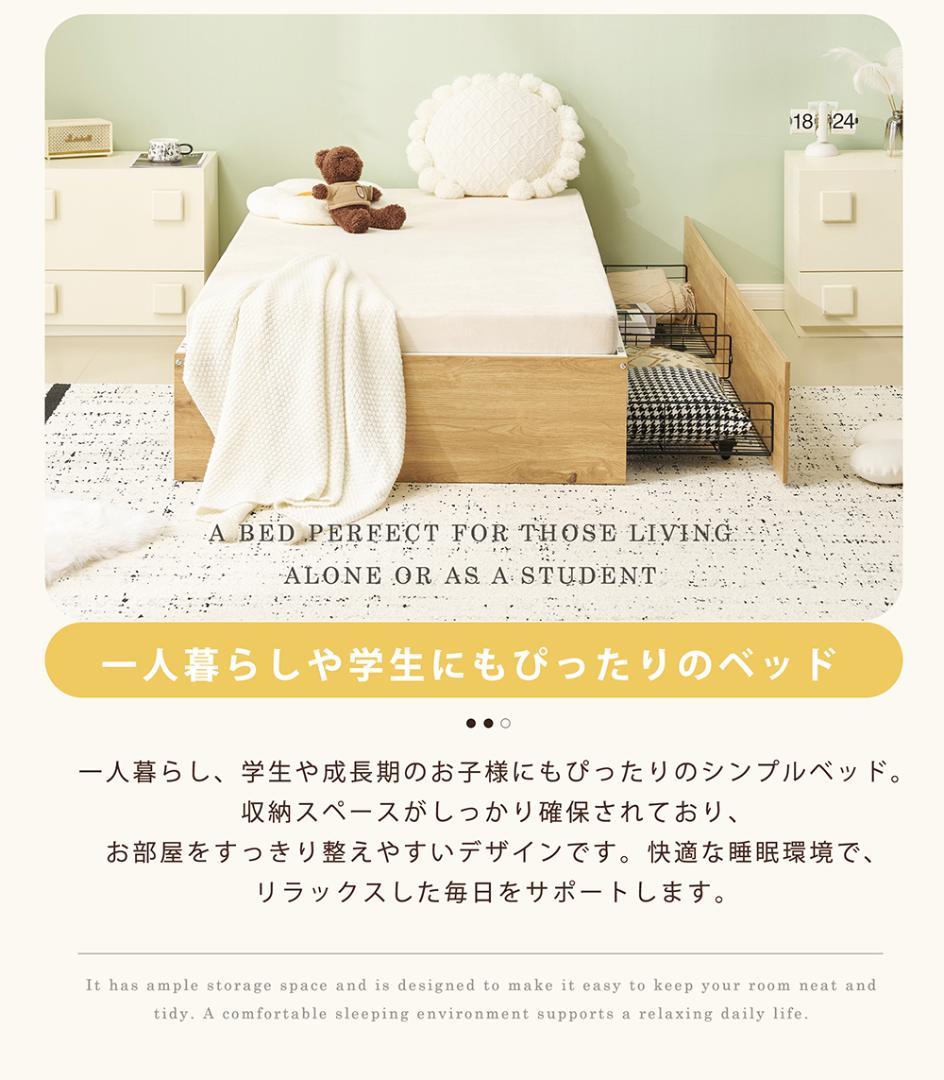 超人気！【ブラック】 パイプベッド 折りたたみ ベッドフレーム シングル