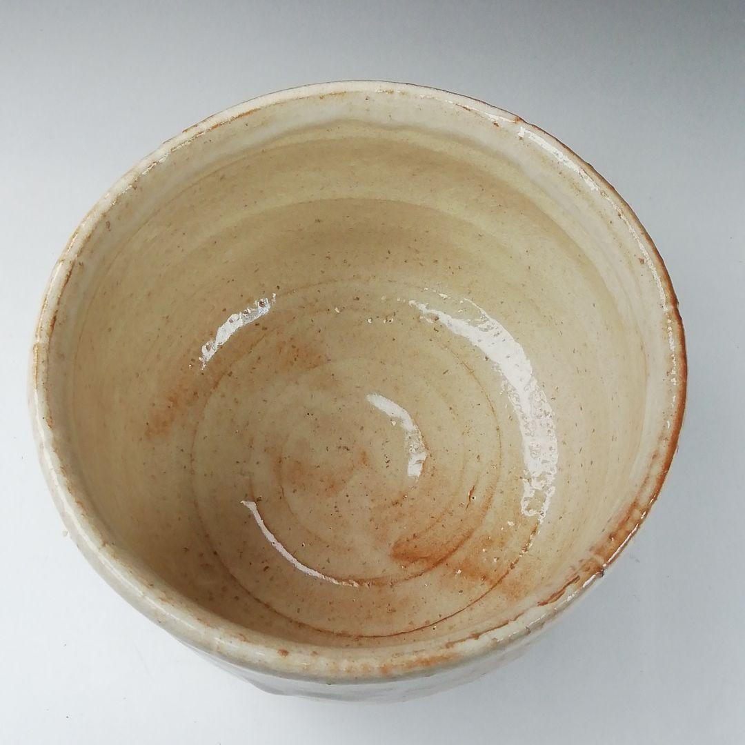 Ｔ３５１　茶碗　『萩焼』『城山窯　金子信彦』　共箱　抹茶碗　茶道具