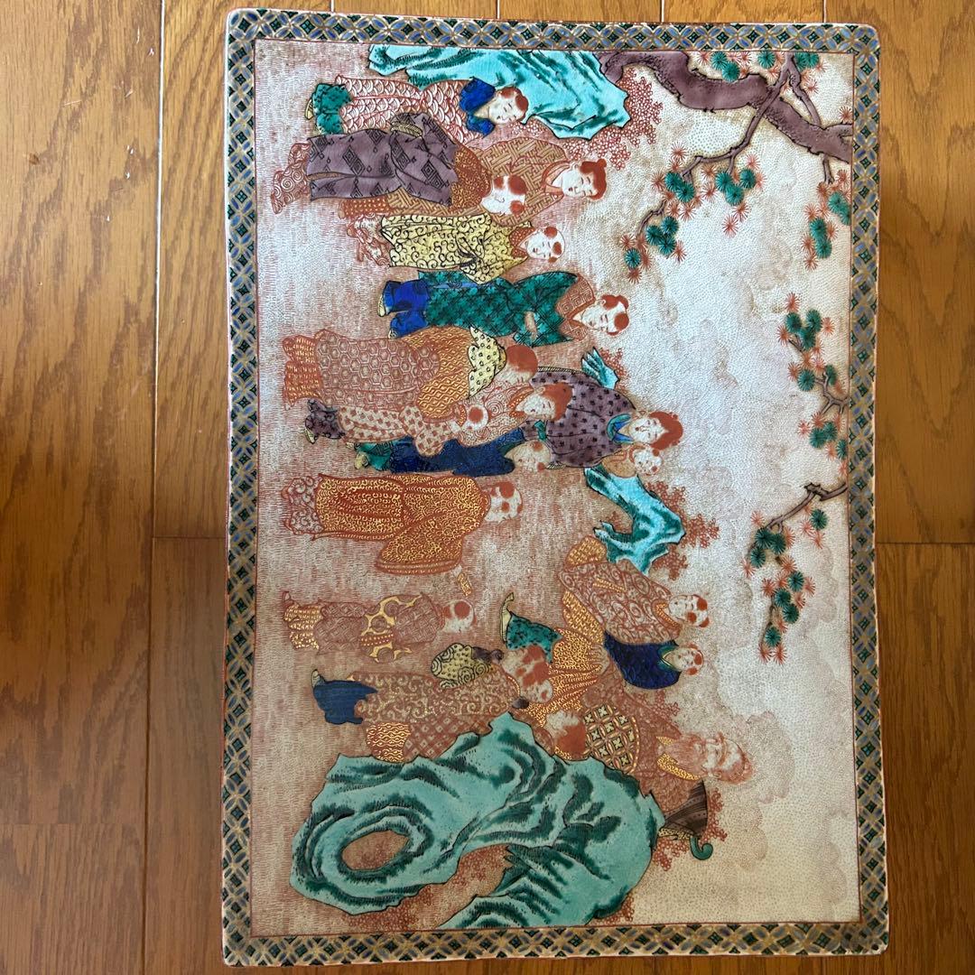 テーブル 座卓 ちゃぶ台 中国美術 雑貨 インテリア 陶器 骨董品 アンティーク