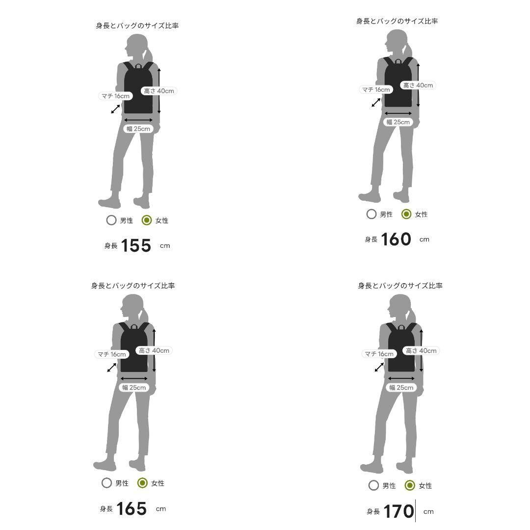 Kanana project リュック 17L A4対応 新品 黒