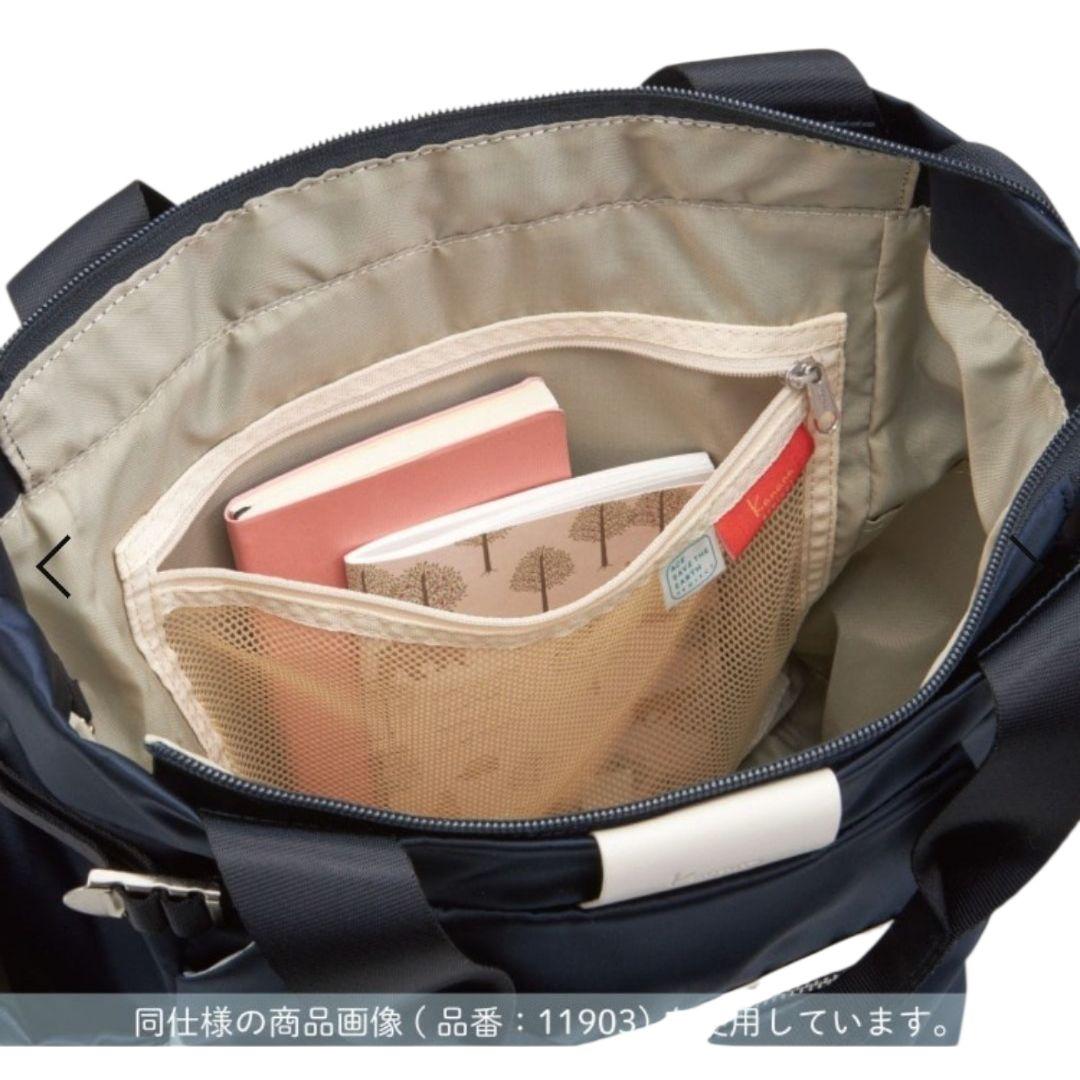 Kanana project リュック 17L A4対応 新品 黒