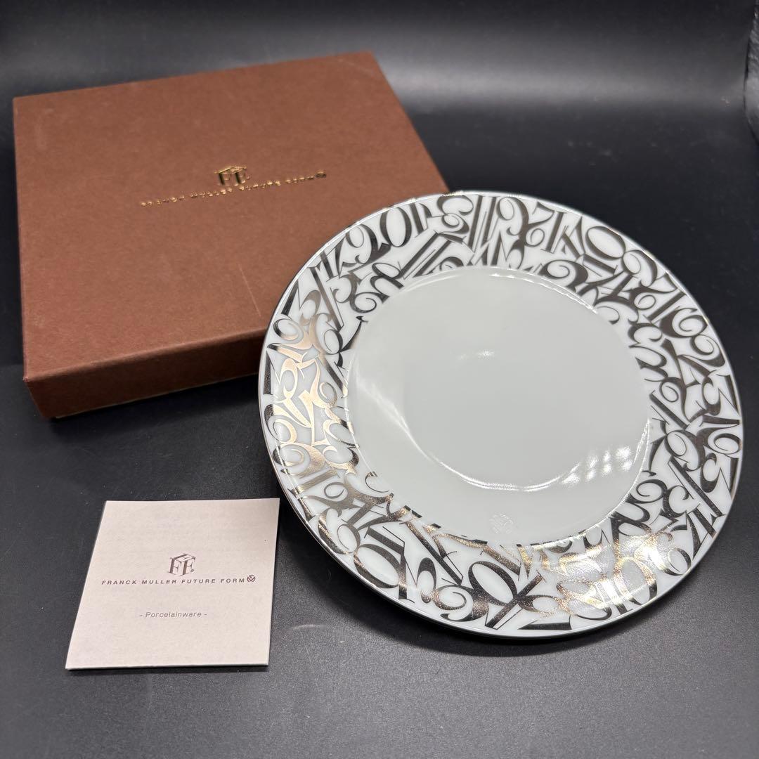 箱付き　FRANCK フランクミューラー　プレート　プラチナ　　皿　no.168