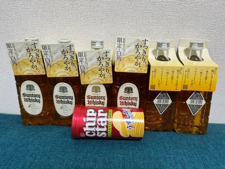 サントリー 白角瓶 700ml 6本➕オマケセット