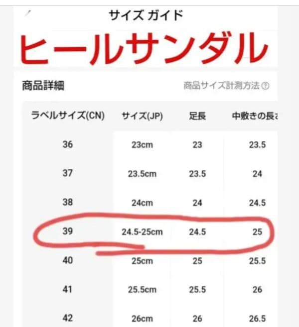 顕さま専用‼️