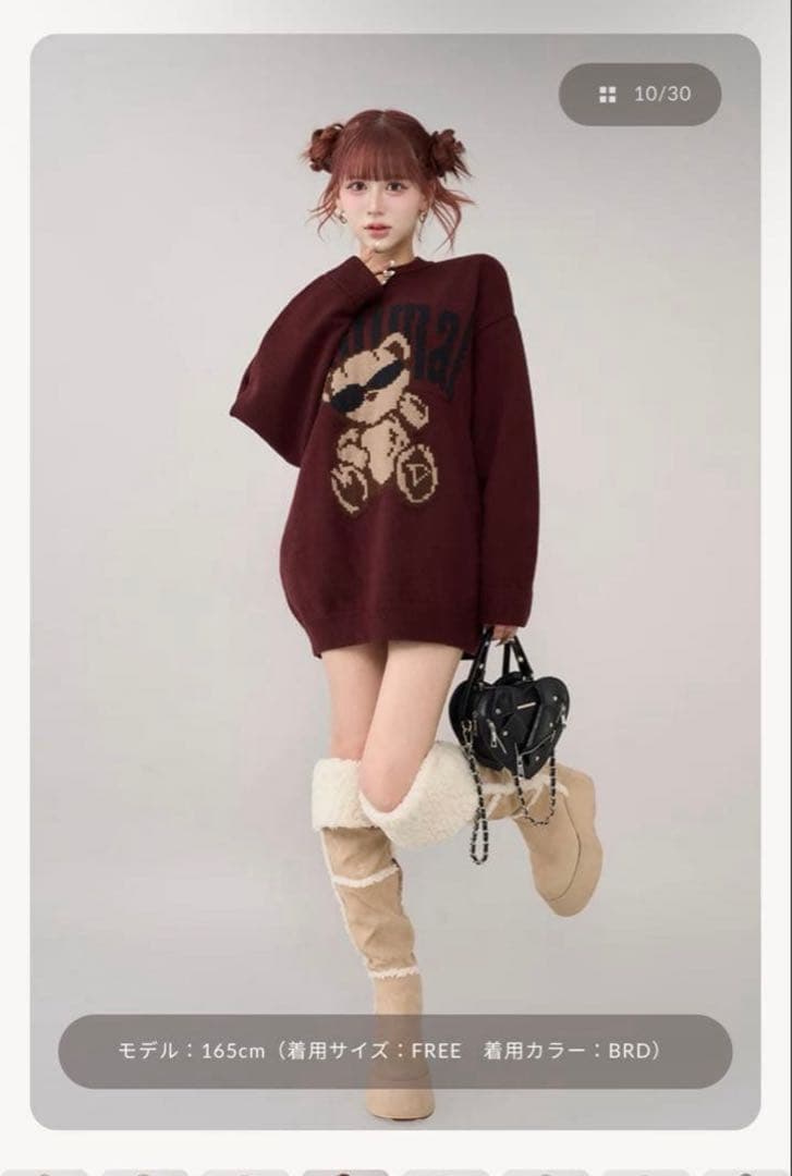 Darich Danimalベアニットプルオーバー BRD