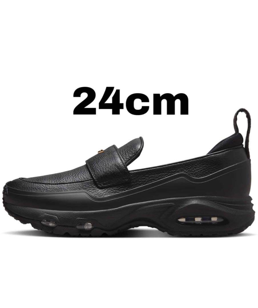 Nike Air Max Phenomena / エア マックス フェノメナ