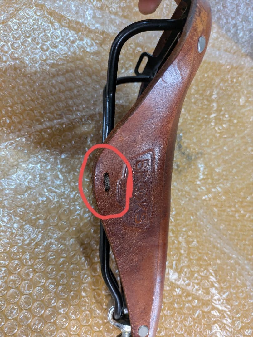 Brooks B17 サドル レザー