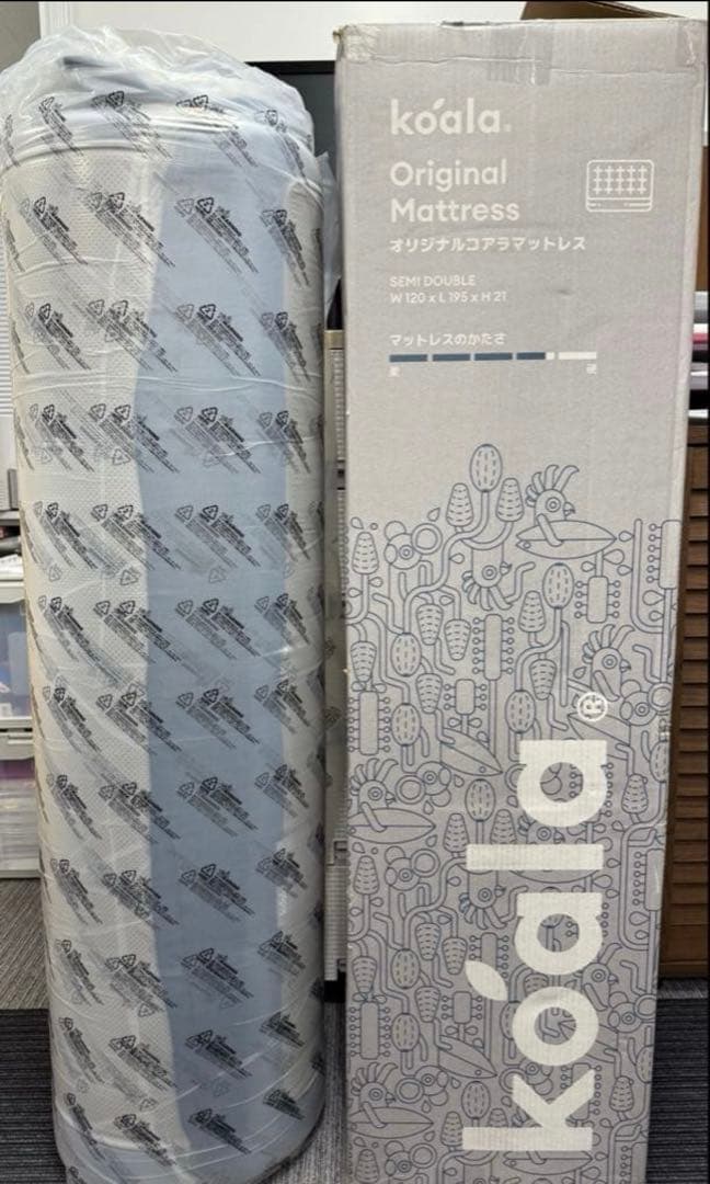 全国送料無料✨koalaマットレスSD✨オリジナル青✨コアラ(R) 快適快眠