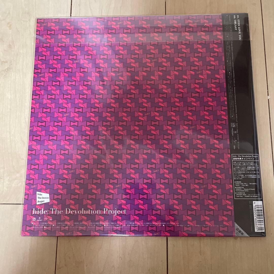 【貴重】hide EYES LOVE YOU レコード LP