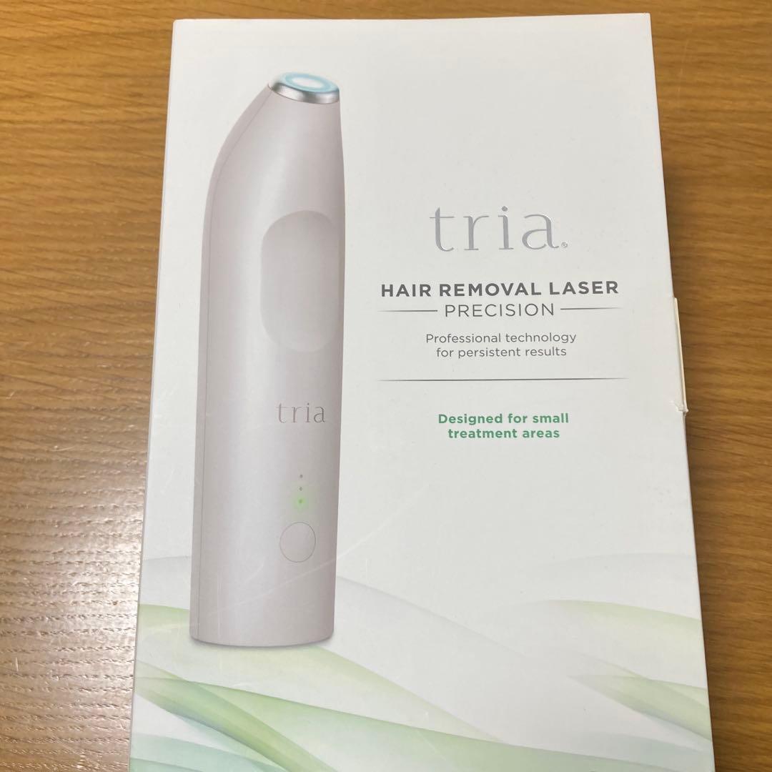tria レーザー脱毛器