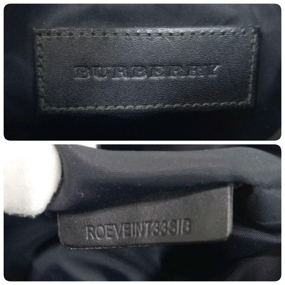 BURBERRY バーバリー ミニ リュック バックパック 巾着 ブラック 黒