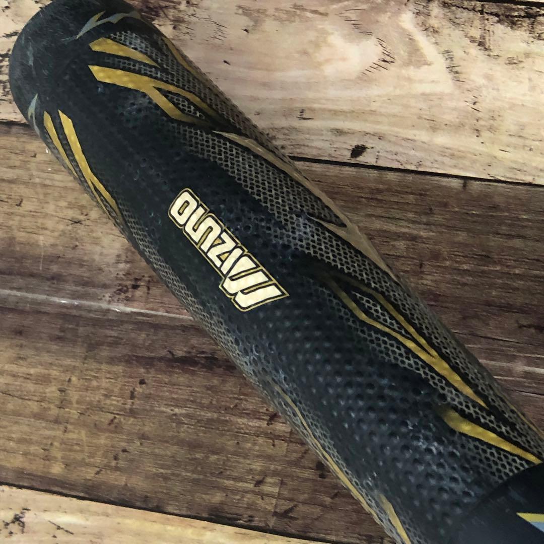 【希少】ミズノ一般軟式用　84CM バンプ構造 ビヨンドマックスメガキングⅡ