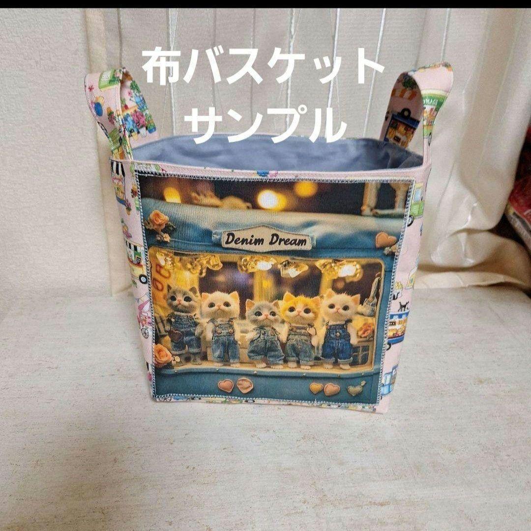 シマエナガ、インコ、オカメインコパネル生地　ハンドメイド