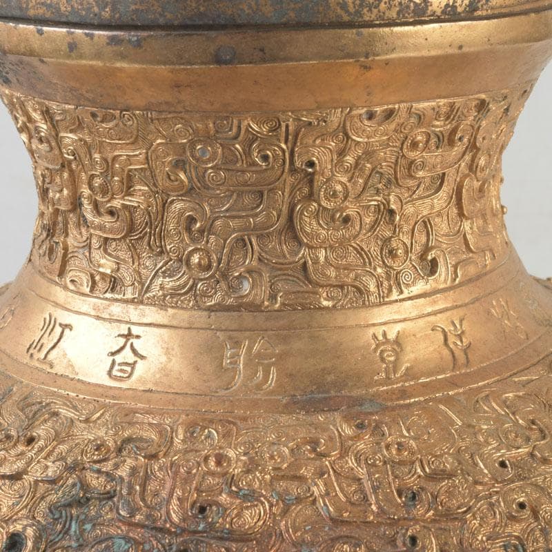 中国　古銅鍍金　漢詩刻　饕餮文　神獣蓋壷　M　9857A