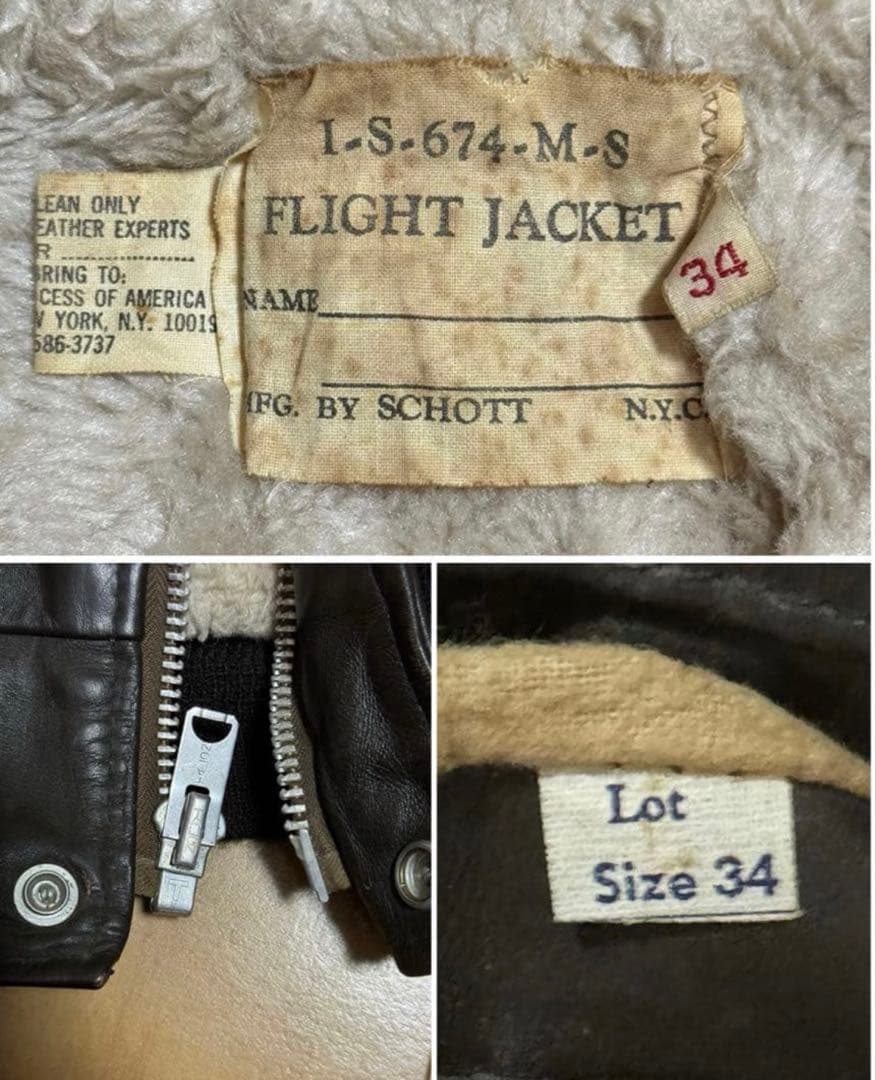 Schott 80s G-1 レザージャケット サイズ34