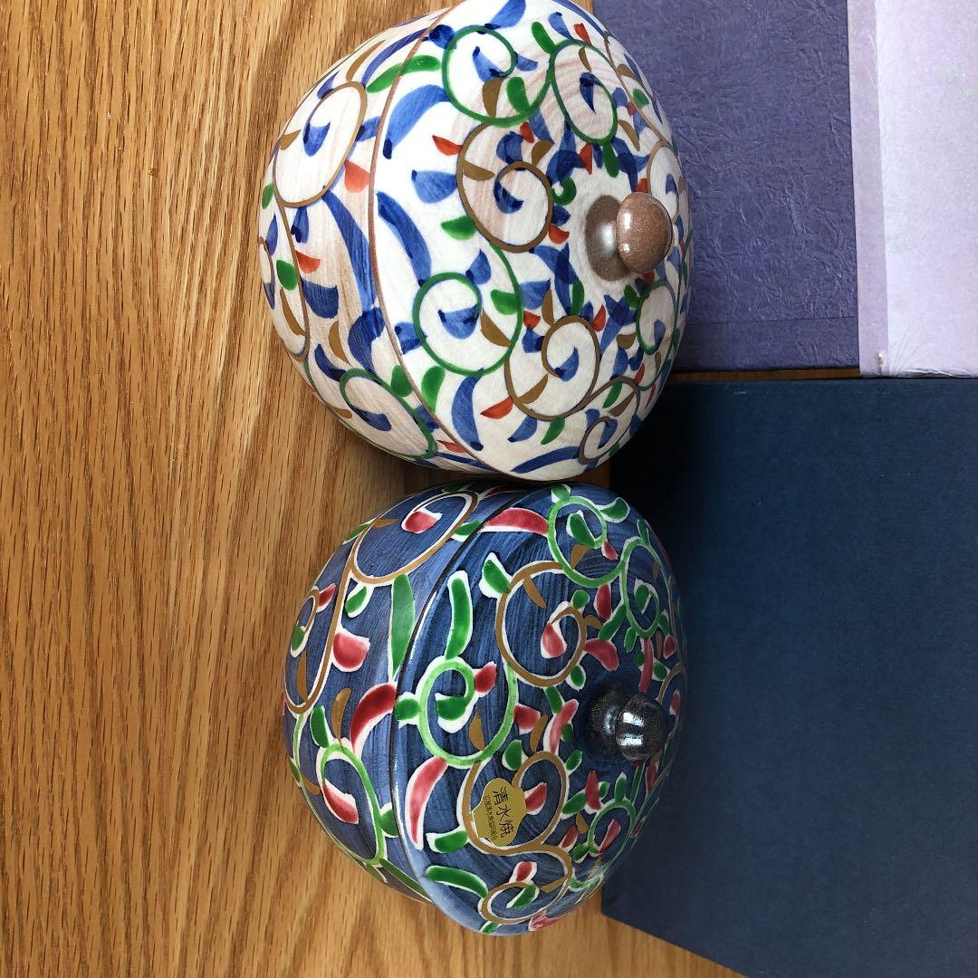 京都清水焼 ＊ 唐草＊蓋物  平安 嘉豊造