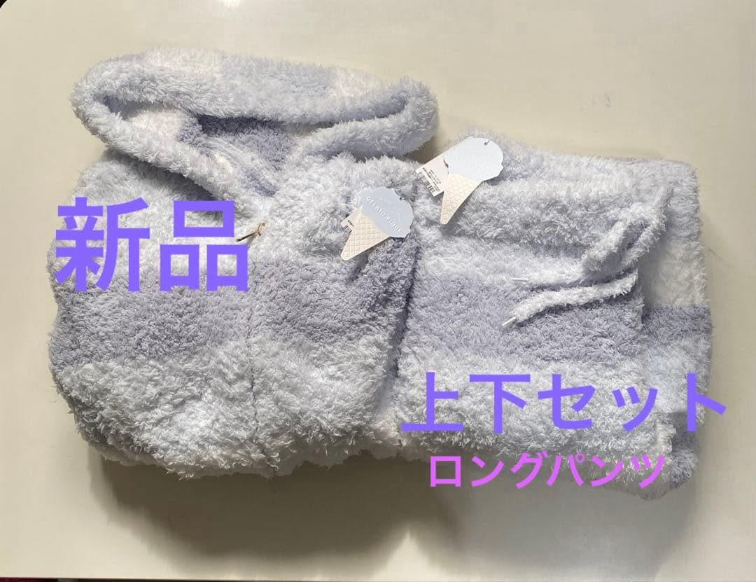 ジェラートピケ 上下セット パーカー ロングパンツ フリーサイズ