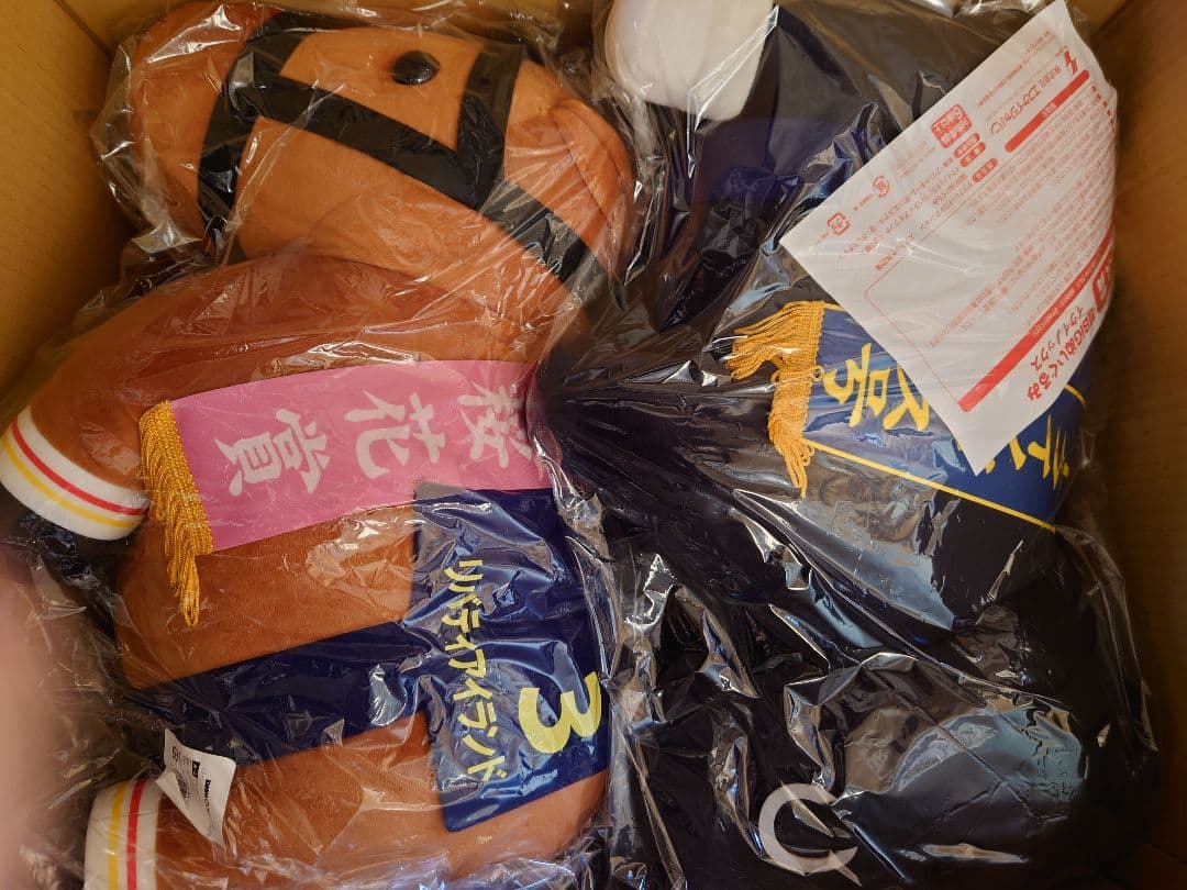 サラブレッドコレクション、dmmスクラッチ、A賞