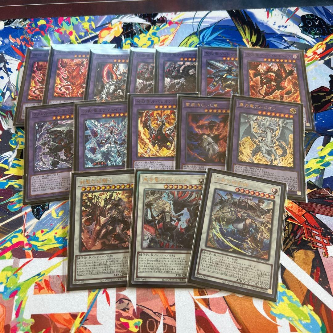 は*き様 遊戯王 烙印デッキ