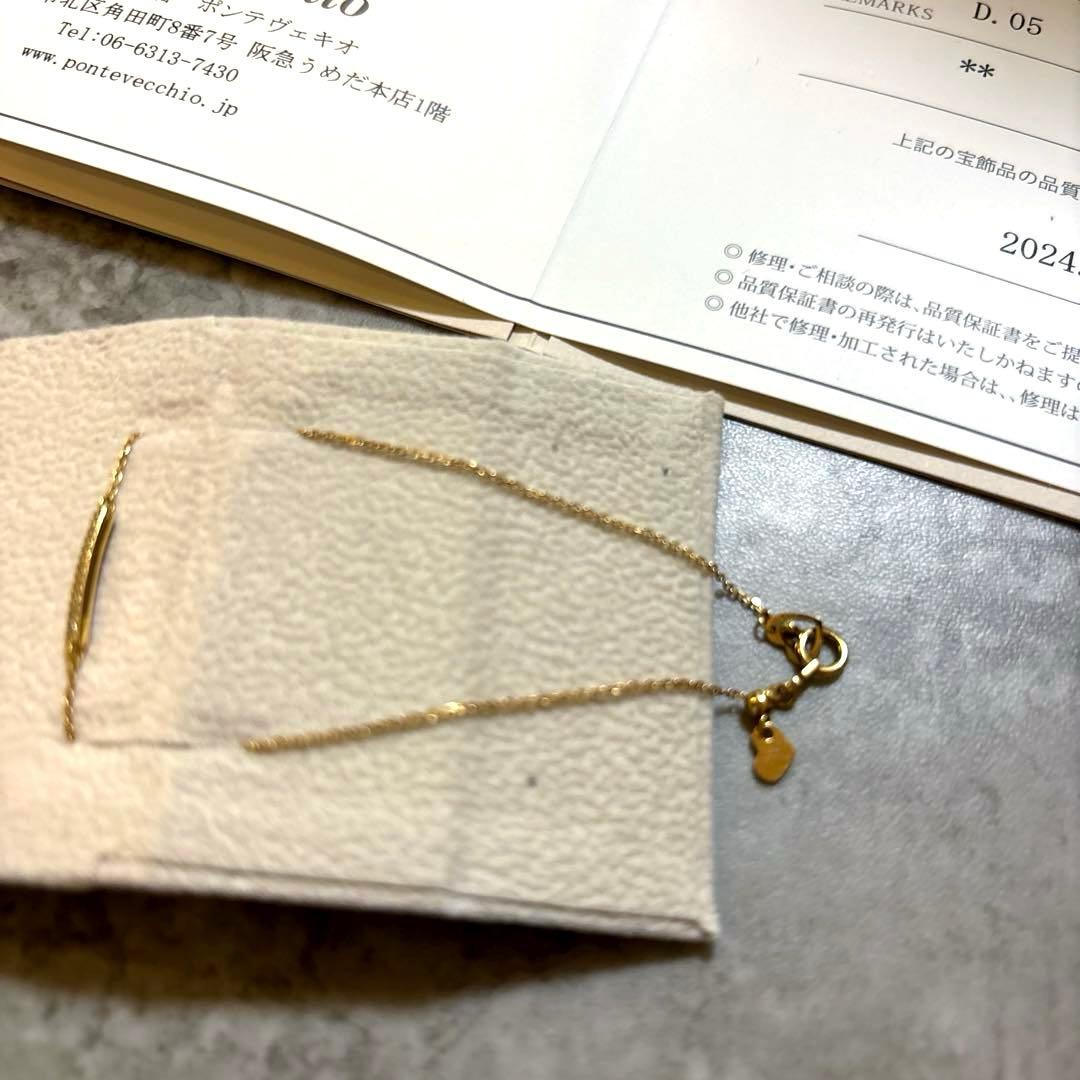 Ponte Vecchio ★K18YG ダイヤモンドブレスレット