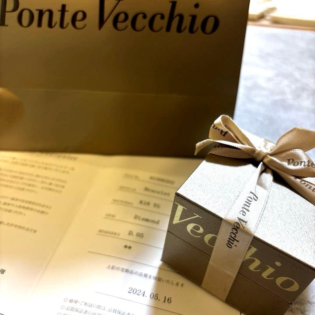 Ponte Vecchio ★K18YG ダイヤモンドブレスレット